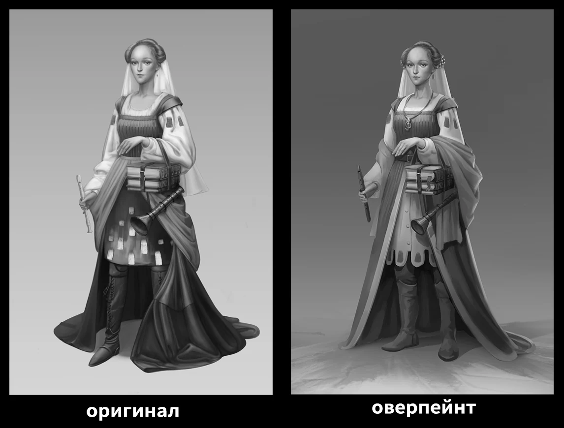 Анализ формы и складок нижней красной юбки персонажа с указанием проблемных краёв