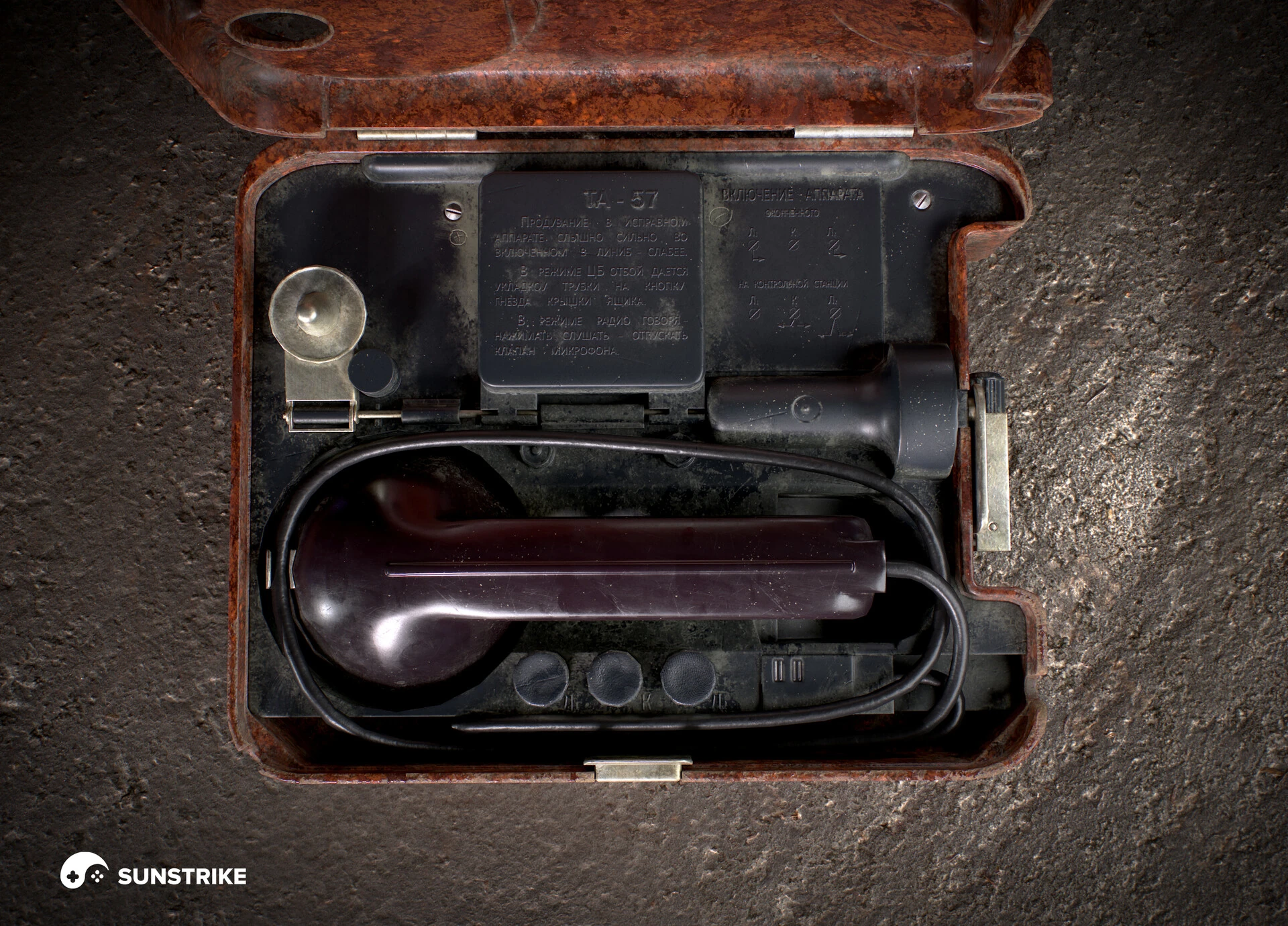 Game asset design from Soviet telephone