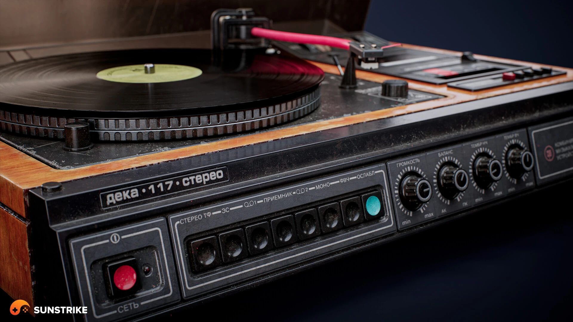 Game asset design from Vinyl Record Player