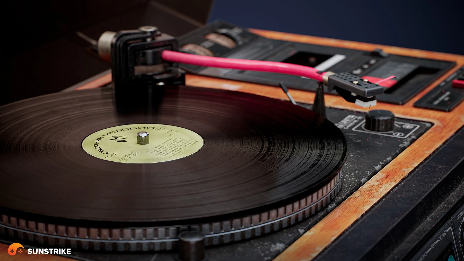 Production-ready prop for Vinyl Record Player