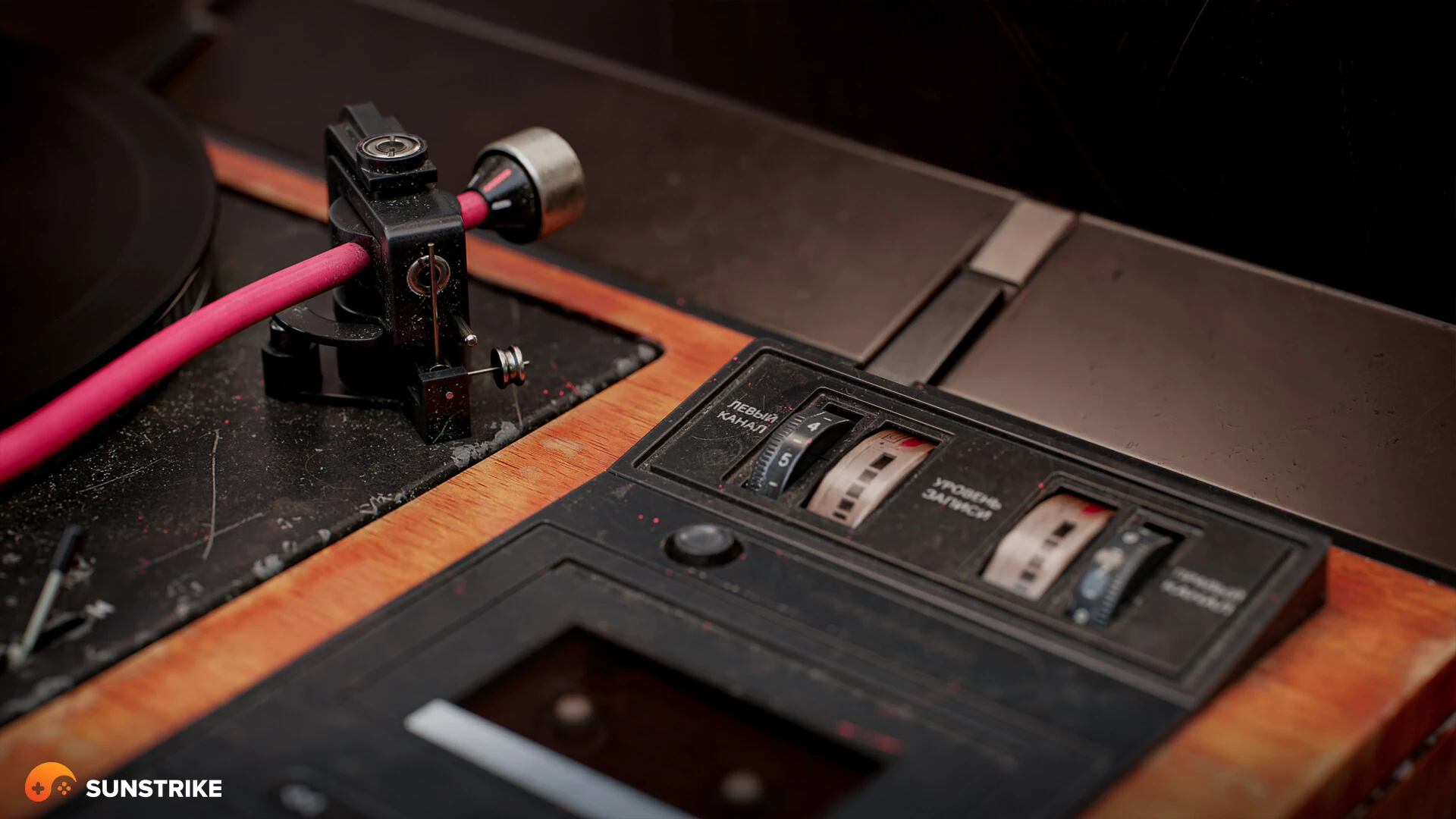 Realistic prop render for Vinyl Record Player